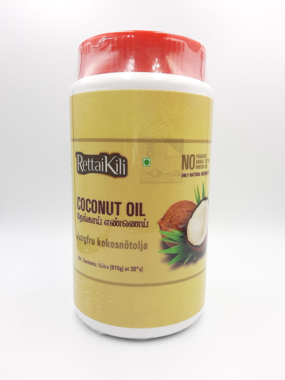 Rettai Kili Coconut Oil 1L – Spice on Wheels